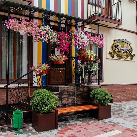 Гостинний Двір "Марія" Hotel Kropyvnytskyj Eksteriør billede