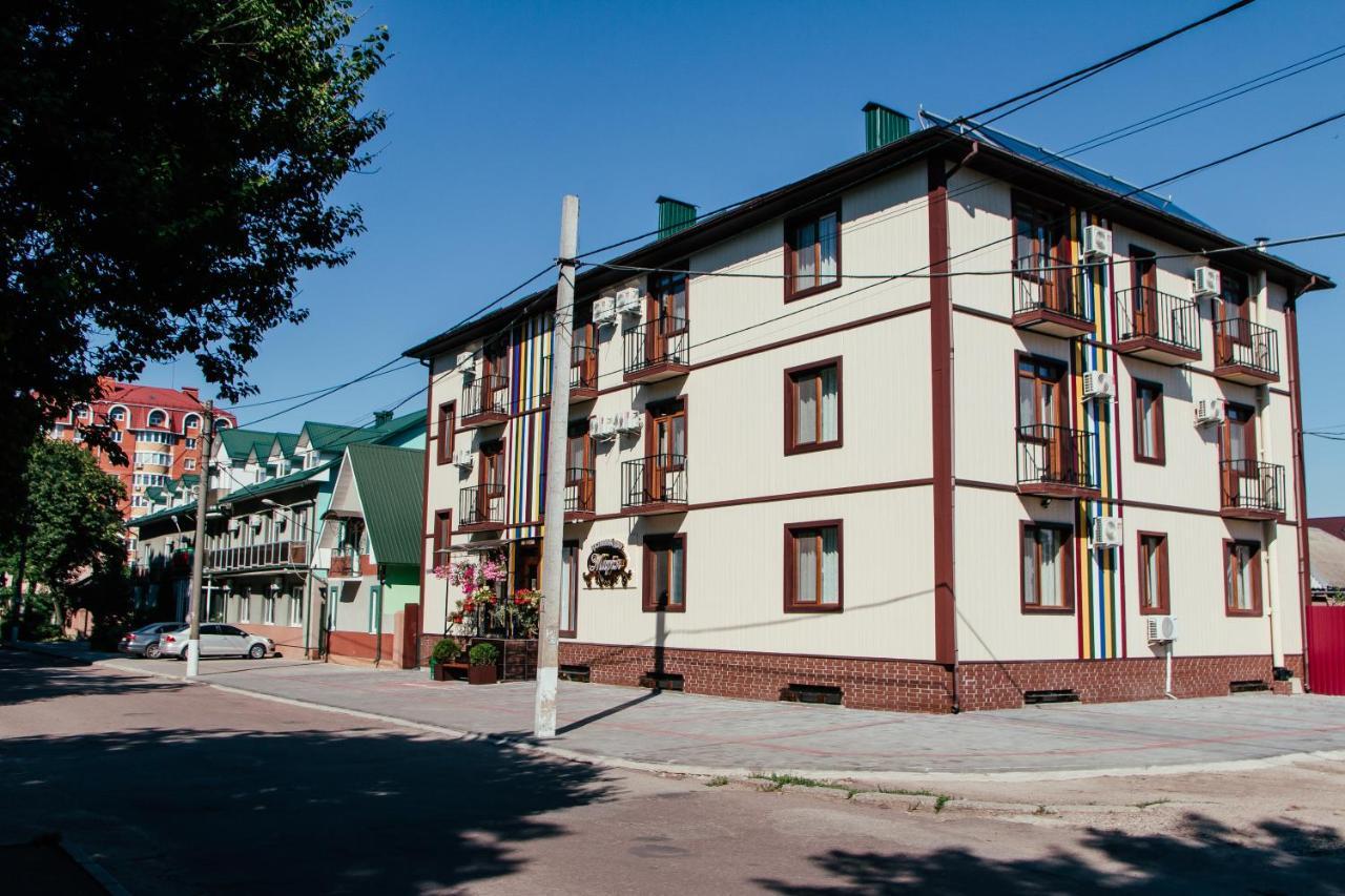 Гостинний Двір "Марія" Hotel Kropyvnytskyj Eksteriør billede